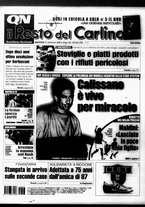 giornale/RAV0037021/2005/n. 265 del 27 settembre